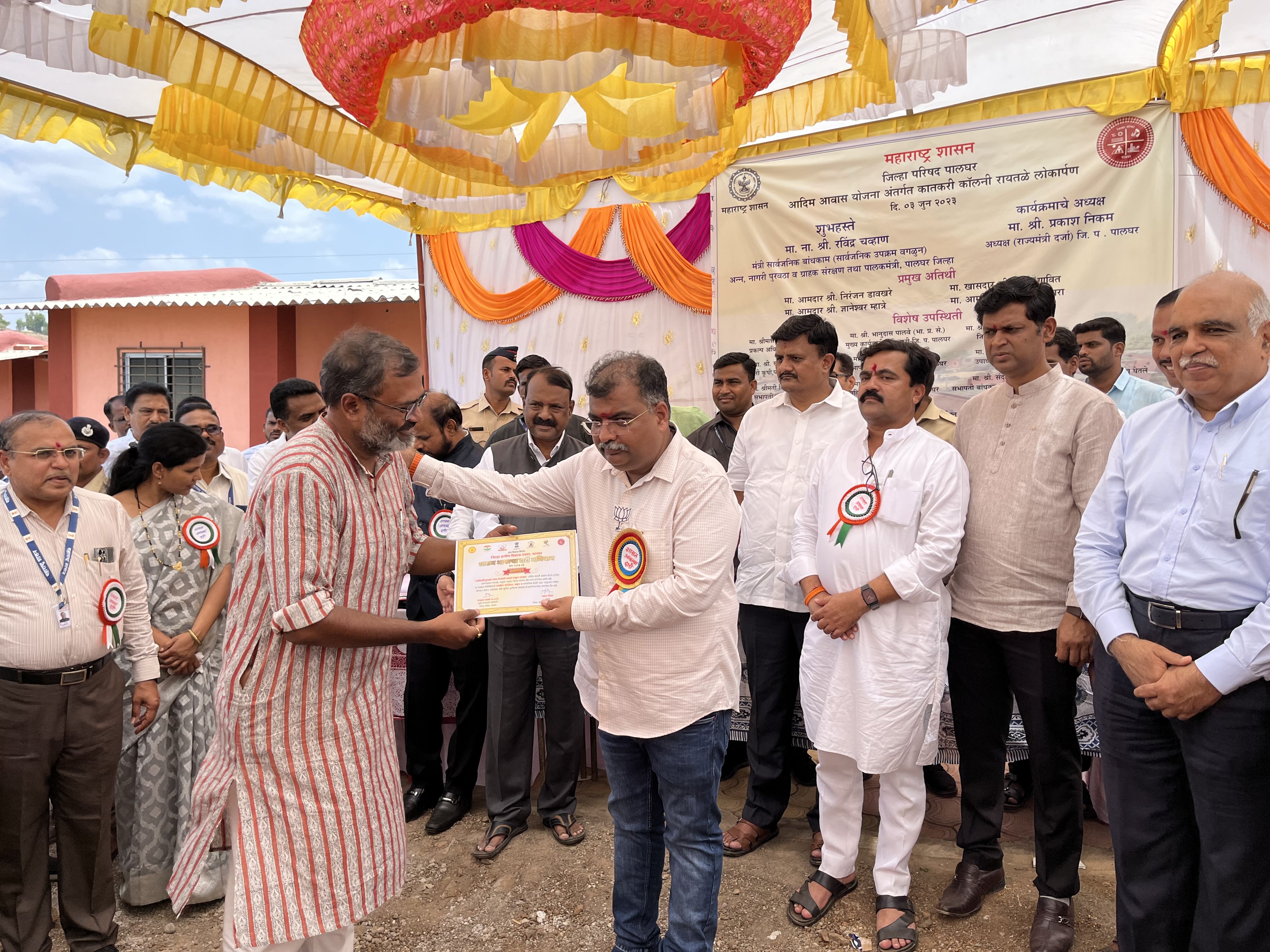 Felicitation by Hon. Minister of Food & Civil Supplies Shri. Ravindra Chavan