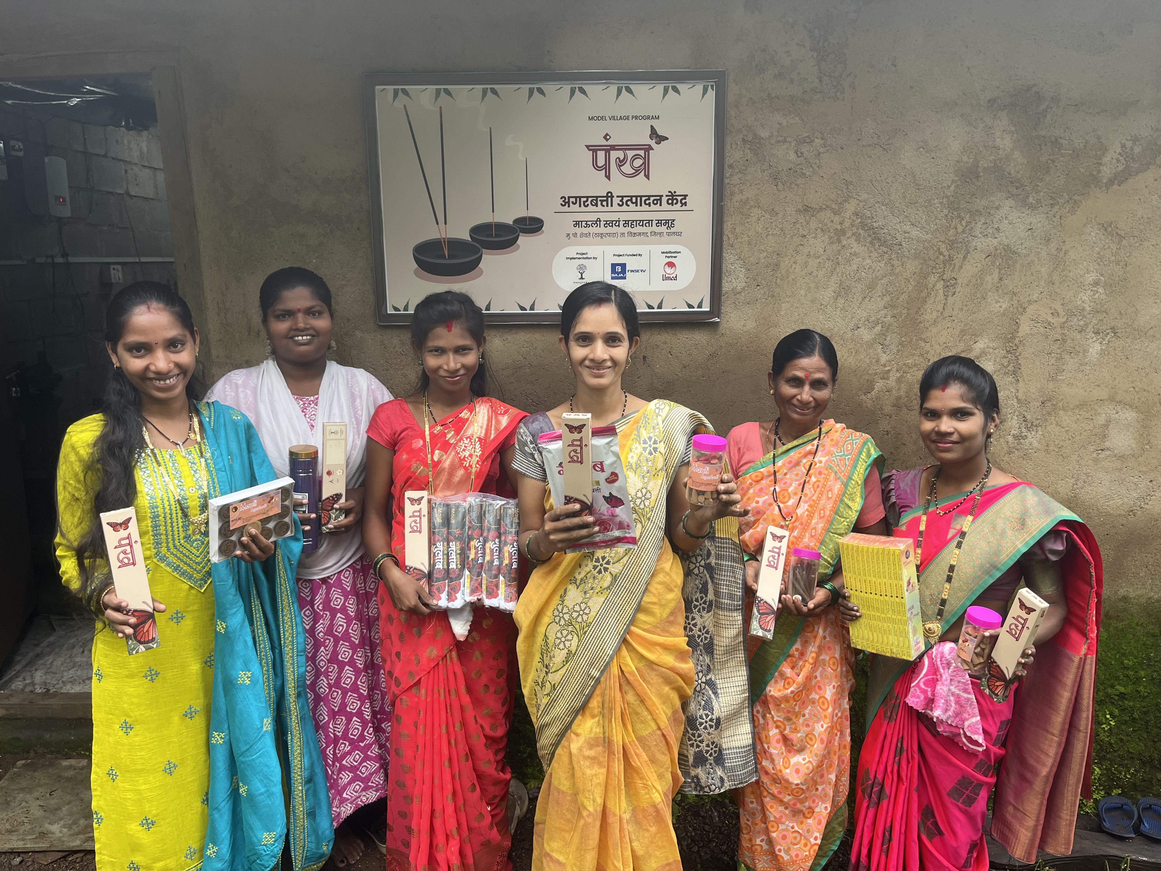 Dreaming Big - Mauli Swayamsahayta Mahila Samuha, Vikramgad
